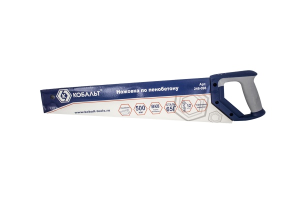 Ножовка по пенобетону 500мм  КОБАЛЬТ